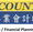 AB Accountant - Newcastle Accountants